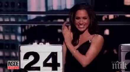 минало меган маркъл била работила момиче късмета снимала реклама чипс