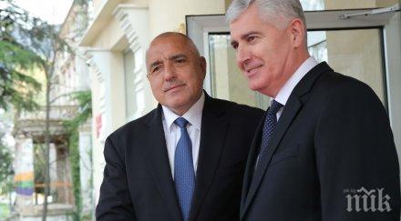 премиерът борисов открие международния икономически панаир мостар