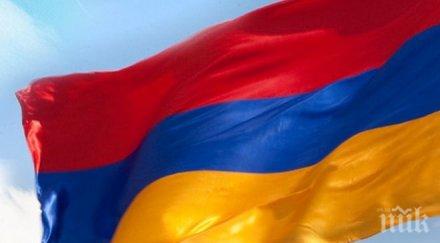 армения става парламентарна република