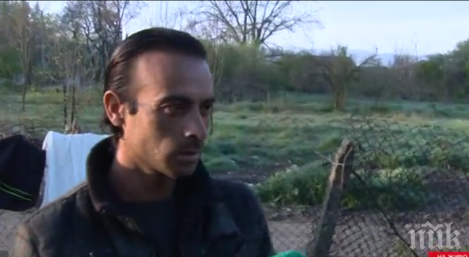 МИЗЕРИЯ! Баща с две деца живее в общинско жилище без тоалетна (СНИМКИ)