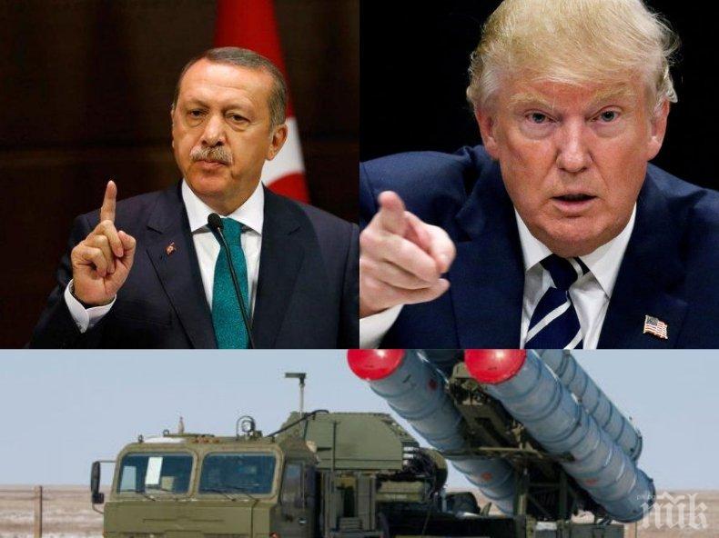 ИЗВЪНРЕДНО! Ердоган готов да насочи към Тръмп путински С-400 и танкове (ВИДЕО)