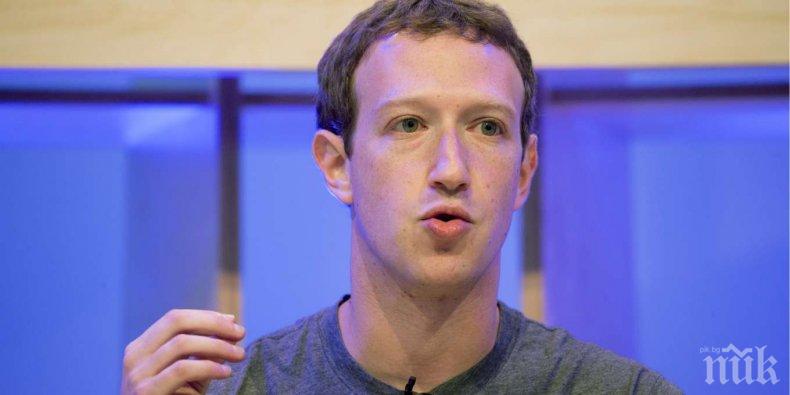 Решителни мерки! Фейсбук наема над 20 хиляди души да следят за личните данни