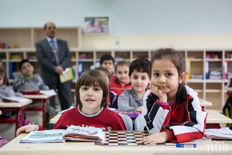 Българският език става избираем предмет в турските училища 