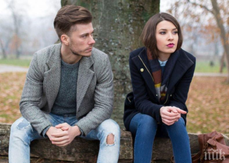 Кръстопът! Как да постъпиш, ако обичаш двама