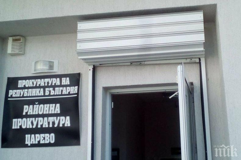 Само един кандидат за шеф на прокуратурата в Царево