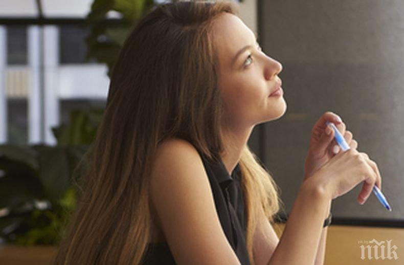 3 стъпки да спрете обмислянето отново и отново