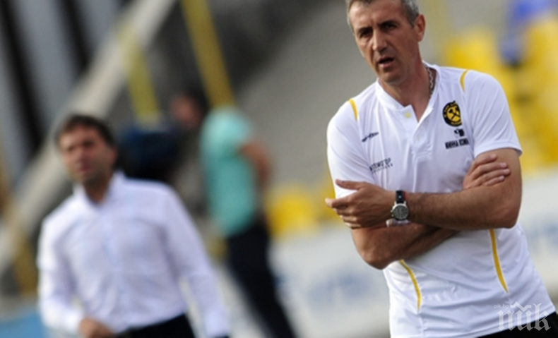 Кайзера с парещ коментар относно ситуацията при сините