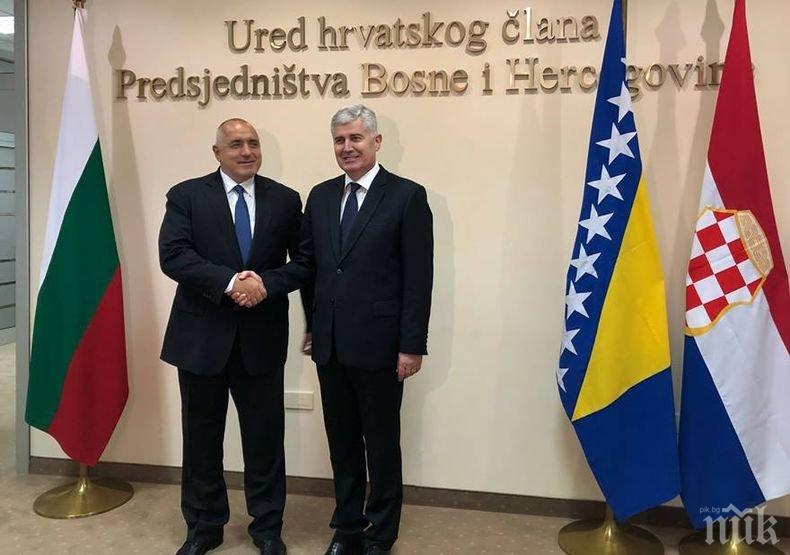 ИЗВЪНРЕДНО В ПИК TV! Борисов проведе първи срещи в Босна и Херцеговина! Премиерът с важни думи за мира на Балканите (ОБНОВЕНА/ВИДЕО)