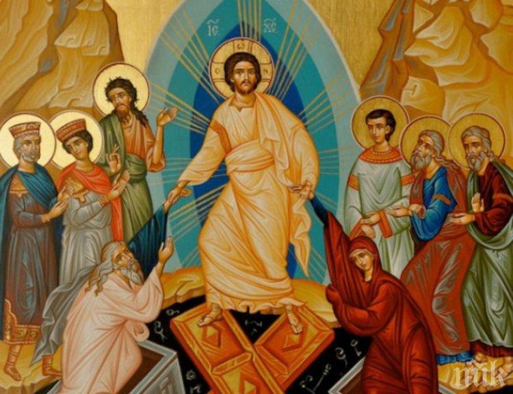 Светла сряда е! Отправяме молитви за дъжд и да няма градушки
