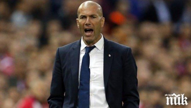 Зинедин Зидан след трилъра на „Сантяго Бернабеу“: Реал заслужено е на полуфинал в Шампионска лига