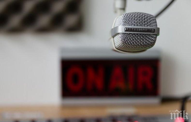 Ето в коя държава са най-пристрастени към телевизията