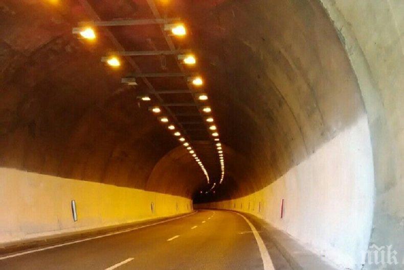 Възстановиха движението в тунел Витиня
