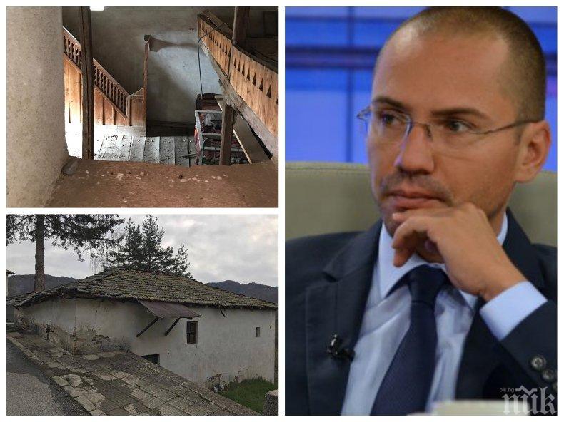 Евродепутатът Джамбазки гневен на ДПС заради скандален проект за джамия
