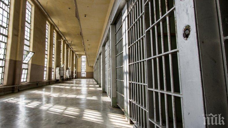 Министерството на правосъдието пред ПИК: Затворникът е избягал от неохраняем работен обект