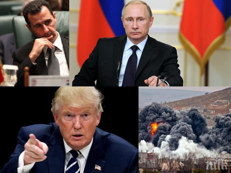 ИЗВЪНРЕДНО! Тръмп заплаши: Русия, готви се, ракетите ни идват! (СНИМКА)