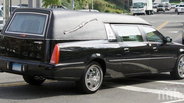 Собственичка на траурна агенция вдига търговски комплекс в Благоевград