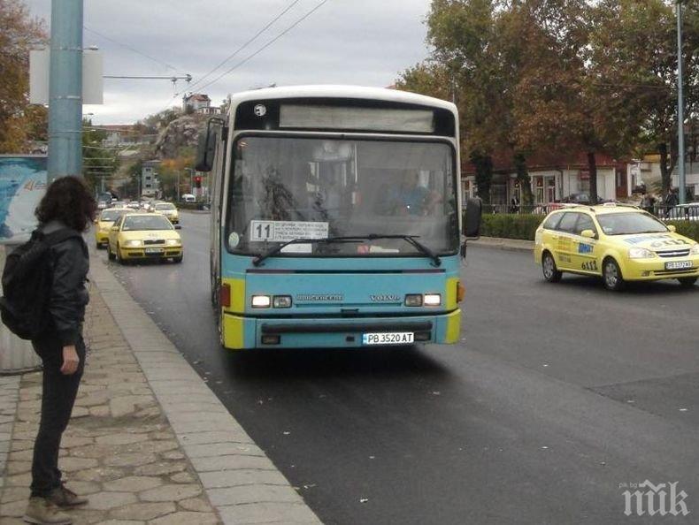 Стартира процедура по изработване на нов Генерален план за организация на движението в Пловдив