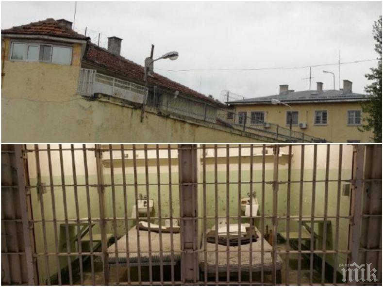 ОТ ПОСЛЕДНИТЕ МИНУТИ! Пандизчия духнал и от затвора в Пловдив