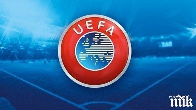 УЕФА обяви съдиите на мачовете от четвъртфиналния кръг на Шампионската лига

