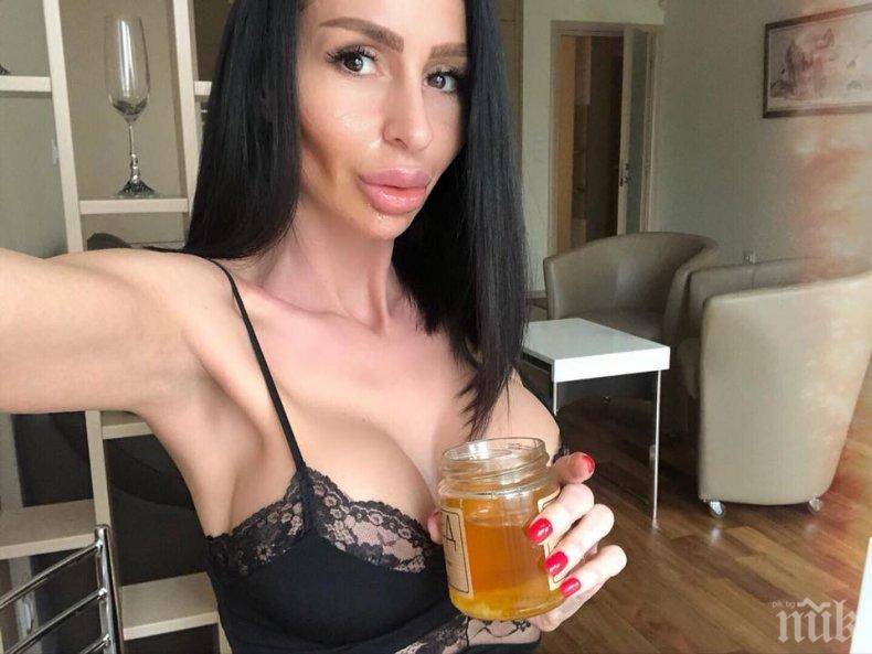 Деси Фотосесията се пусна медена и поиска...