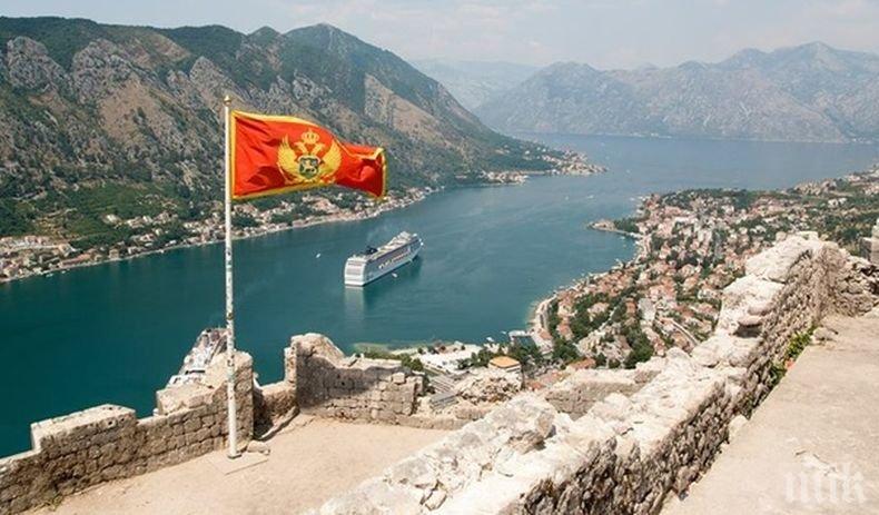 Извънредни мерки срещу мафията в Черна гора