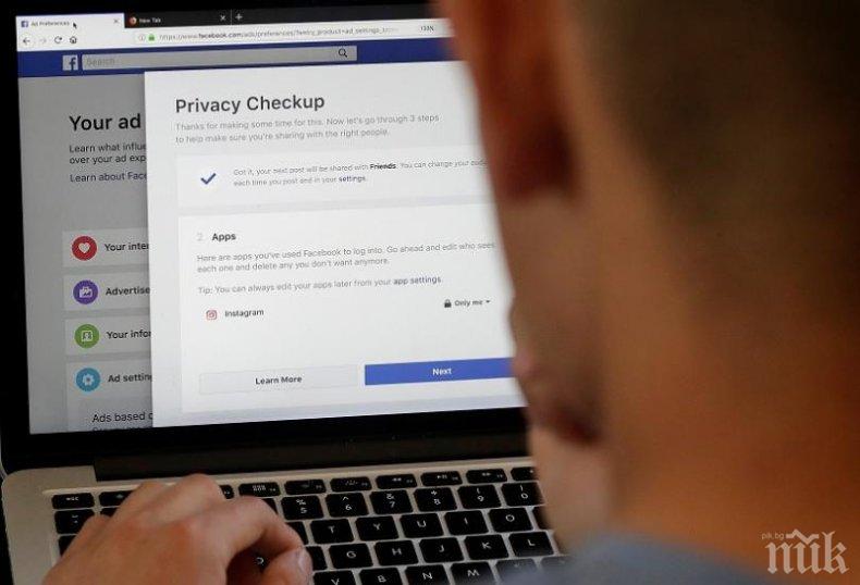 Над 35 000 българи са засегнати от скандала с Фейсбук
