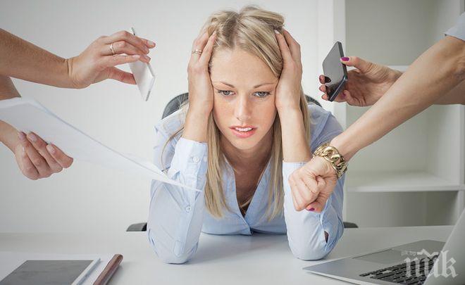 Три сигурни знака, че е време да напуснете работата си