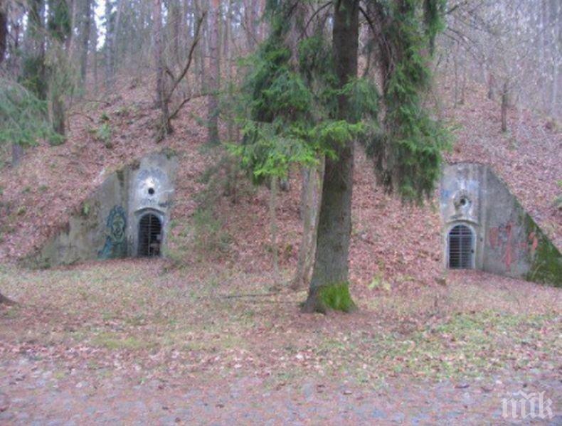 В Литва продават бункер от Втората световна война