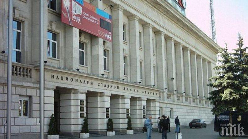 Футболен мач променя движението в центъра на София