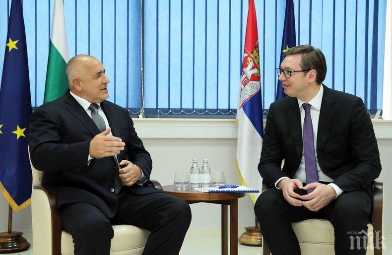ПЪРВО В ПИК! Премиерът Борисов след срещата с Вучич: Не съм оптимист за мир на Балканите (ВИДЕО/СНИМКИ/ОБНОВЕНА)