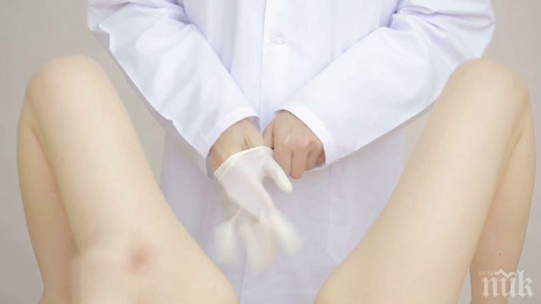 БАЩА ПОД ПРИКРИТИЕ! Канадски лекар оплождал пациентки със собствена сперма