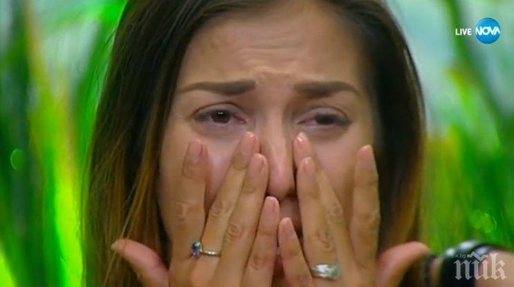 СТРАХ! Алекс Петканова с фобия от жаби