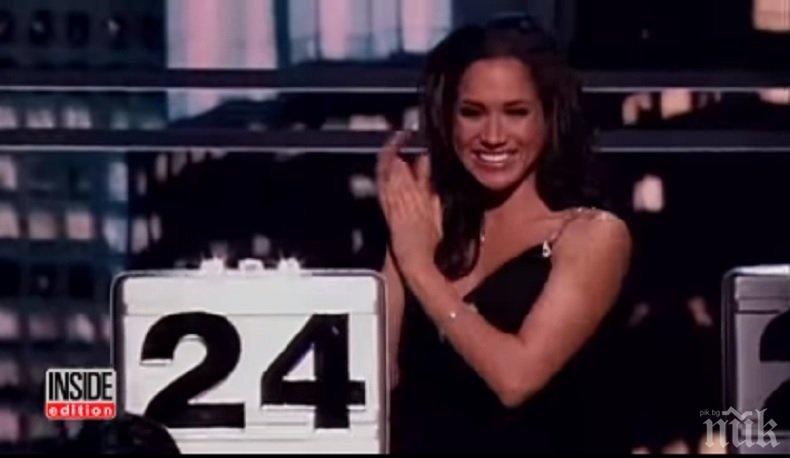 Минало! Меган Маркъл била работила като момиче на късмета, снимала се и в реклама на чипс