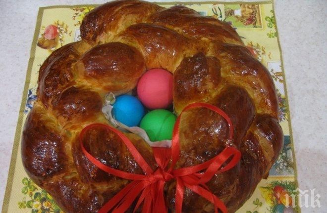 Пернишко кметство получи дарение от 350 козунака