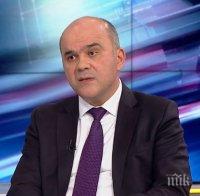Социалният министър Бисер Петков: Електронната здравна карта е едно от решенията за намаляване на корупцията
