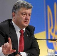 Петро Порошенко обяви, че украинската армия е една от най-ефективните в Европа