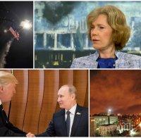 ГОРЕЩА ТЕМА! Елена Поптодорова: Руснаците и американците са се договорили за удара в Сирия! 