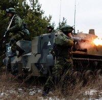 Експерти по химическите оръжия започват работа в Сирия до дни