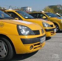Хит! Ето за какво взима двойно таксиджия от Пловдив (СНИМКА)