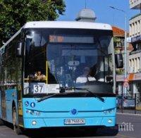 Скандално! Шофьор на автобус в Пловдив се вбеси, че пенсионерка пътувала една спирка