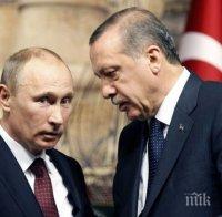 Ердоган и Путин разговаряха по телефона за кризата в Сирия