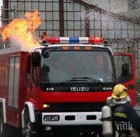 Огнен ад! Петима загинали при пожар в жилищна сграда в Китай