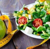 Диетите, които вредят на здравето ни