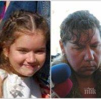 НЕ УСПЯХА ДА ПРЕГЛЪТНАТ МЪКАТА! Родителите на убитата Алекс от Поморие се разделиха
