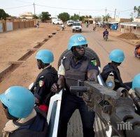 Един загинал при нападение срещу „сини каски“ в Мали
