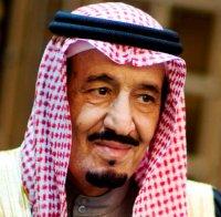 Кралят на Саудитска Арабия отказа на САЩ да си мести посолството в Ерусалим