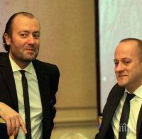 Ивайло Нойзи Цветков и коалиция 