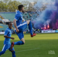 Секси блондинка вдъхновява Серджиу Буш (СНИМКА)