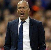 Треньорът на Реал Мадрид с остро изказване