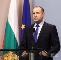 ИЗВЪНРЕДНО! Румен Радев свиква КСНС за националната сигурност на България